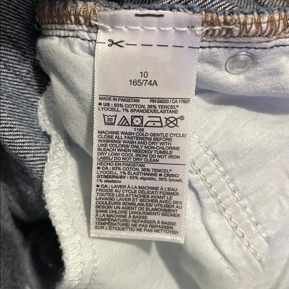 NWT- Old Navy -10. Super Wide Leg - Picture 10 of 10